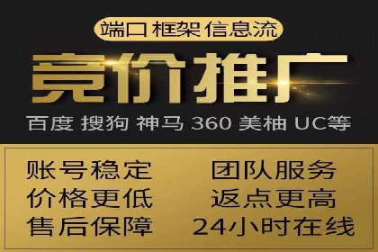 谷歌SEM案例研究：广告预算分配与优化