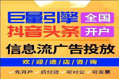 专业百度竞价托管公司案例分享：效果显著